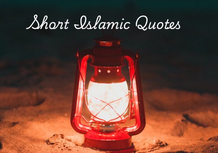 Short Islamic Quotes